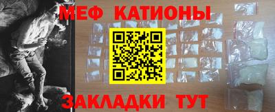 прущий лед Малоярославец