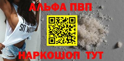 прущий лед Малоярославец