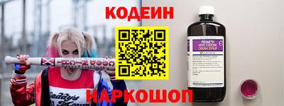 кокаин VHQ Малгобек