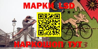 наркотики Михайловка