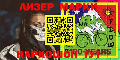 кокаин VHQ Малгобек