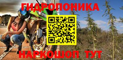кокаин VHQ Мариинск