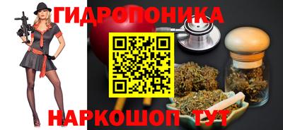 кокаин VHQ Мариинск