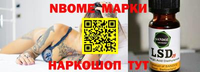 кокаин VHQ Малгобек