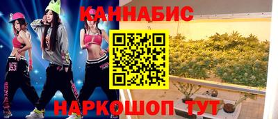 прущий лед Малоярославец
