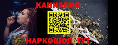 кокаин VHQ Малгобек