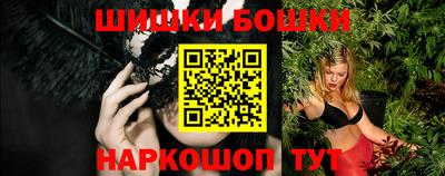 кокаин VHQ Мариинск
