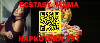 кокаин VHQ Малгобек