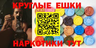 кокаин VHQ Мариинск