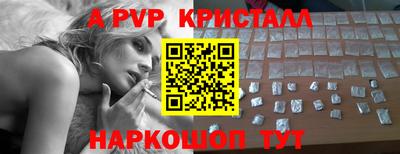 кокаин VHQ Малгобек