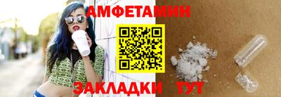 кокаин VHQ Малгобек