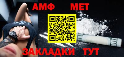 прущий лед Малоярославец
