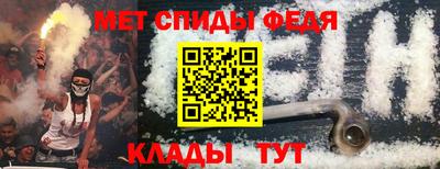 кокаин VHQ Малгобек