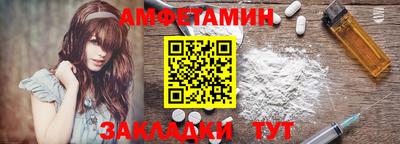 кокаин VHQ Малгобек