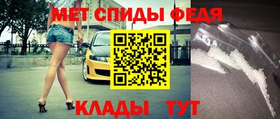 кокаин VHQ Малгобек