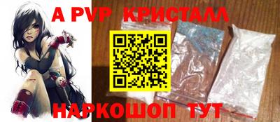 кокаин VHQ Малгобек