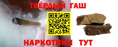 кокаин VHQ Мариинск