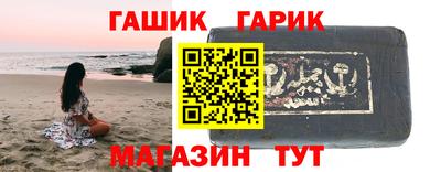 прущий лед Малоярославец