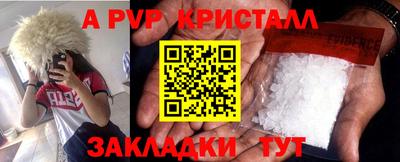 кокаин VHQ Малгобек