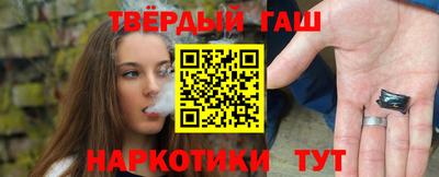 кокаин VHQ Малгобек