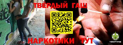 прущие грибы Михайловск