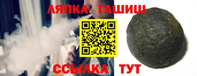 прущий лед Малоярославец
