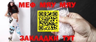 кокаин VHQ Малгобек