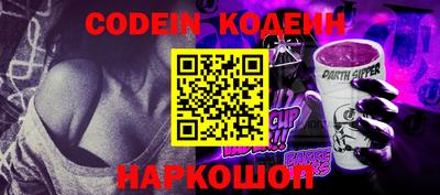 кокаин VHQ Мариинск