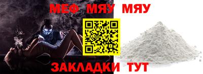 кокаин VHQ Малгобек