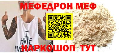 кокаин VHQ Мариинск