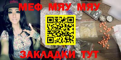 кокаин VHQ Малгобек